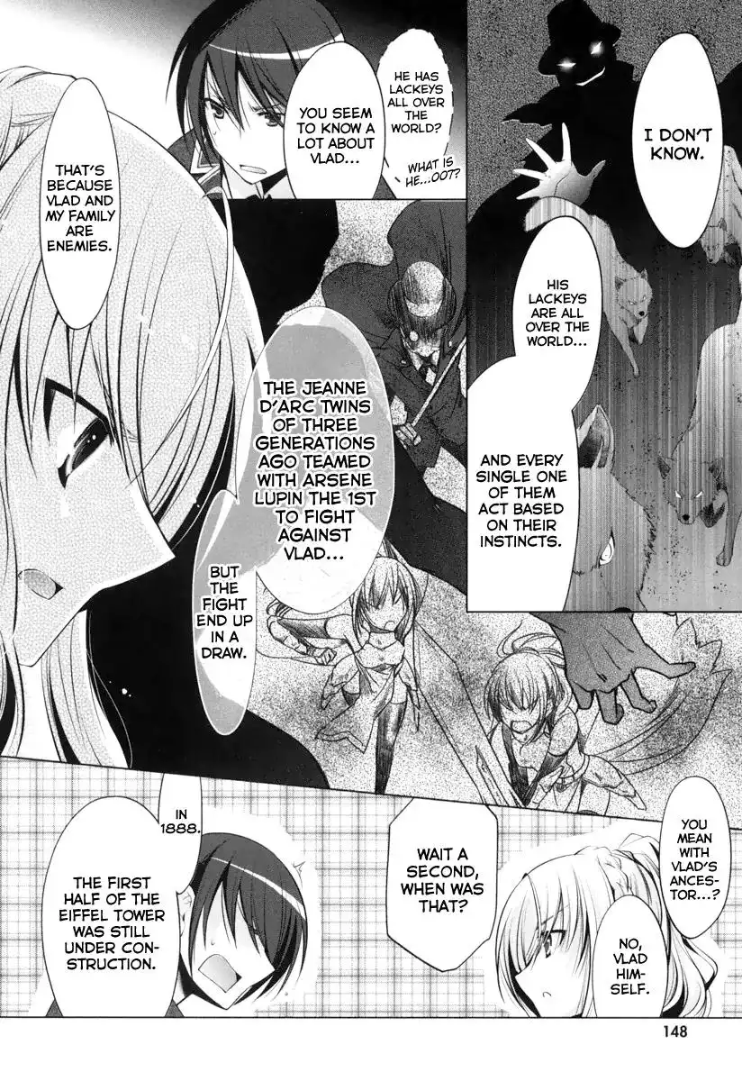 Hidan No Aria AA Chapter 37 23